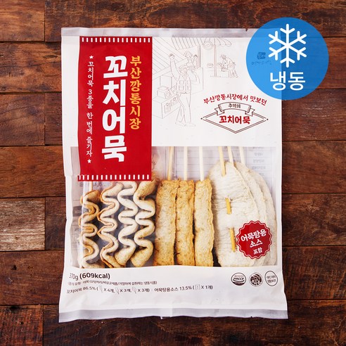 부산어묵(370G) 썸네일 2