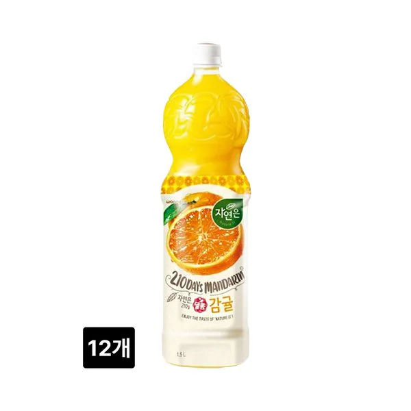 웅)자연은레드오렌지180ml(병) 썸네일 3