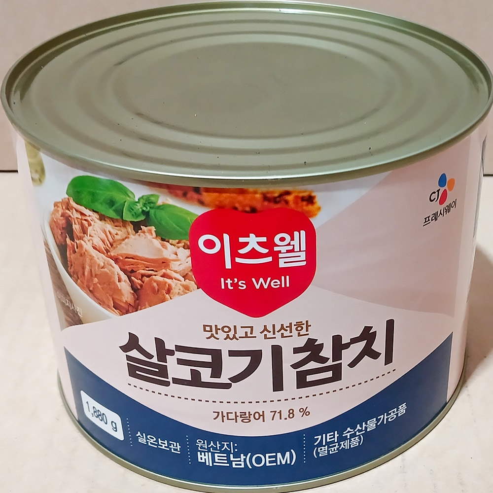 사조참치살코기로하이 100Gx4`S 썸네일 3