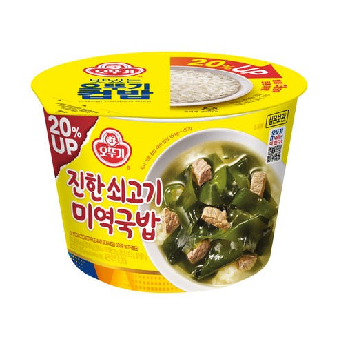 SnowValley 쇠고기미역국밥350g 썸네일 2