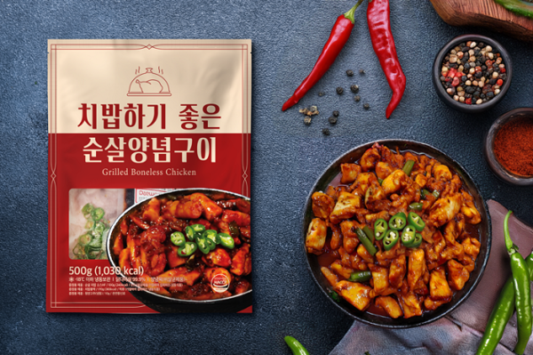 한강]찹쌀가루300g 썸네일 2