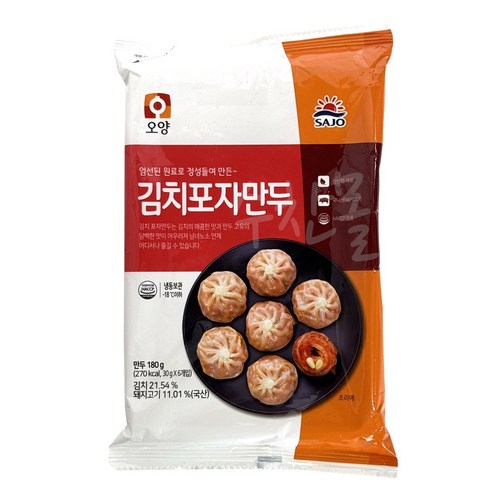 한솔식품 대가야황란빵 180G x 1EA 썸네일 3