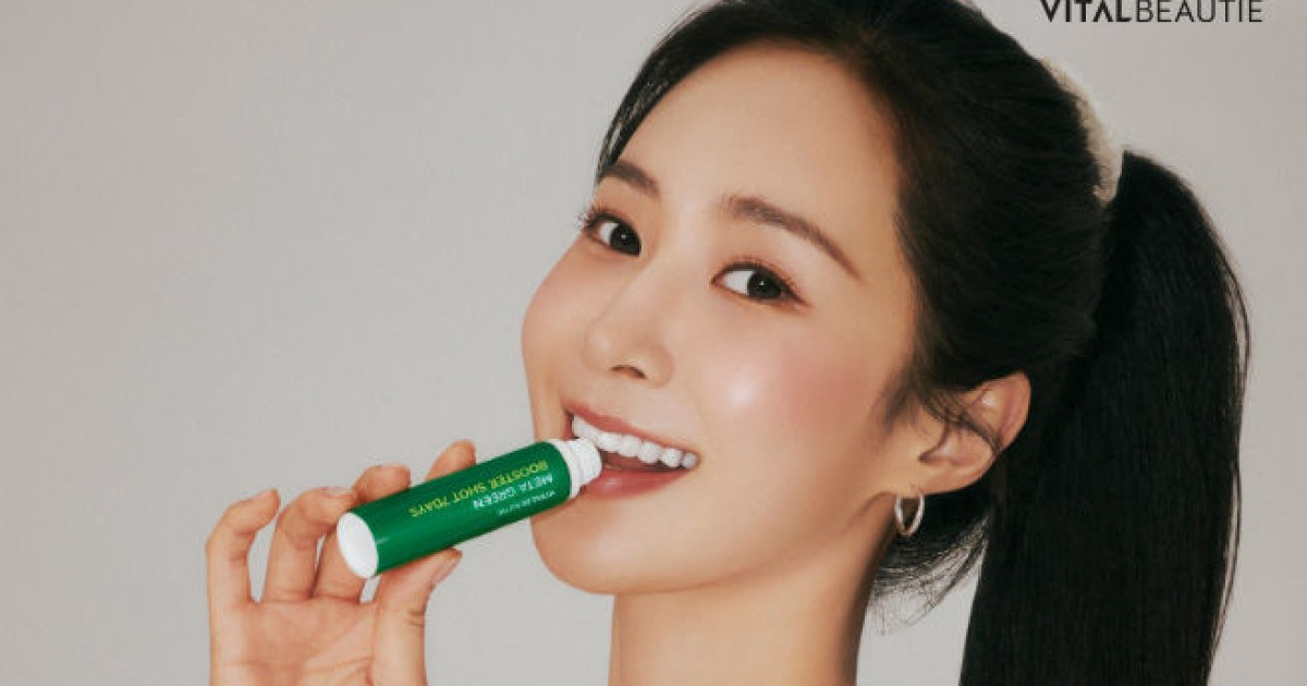 설록 그린아이스티사과스틱 260G 썸네일 3