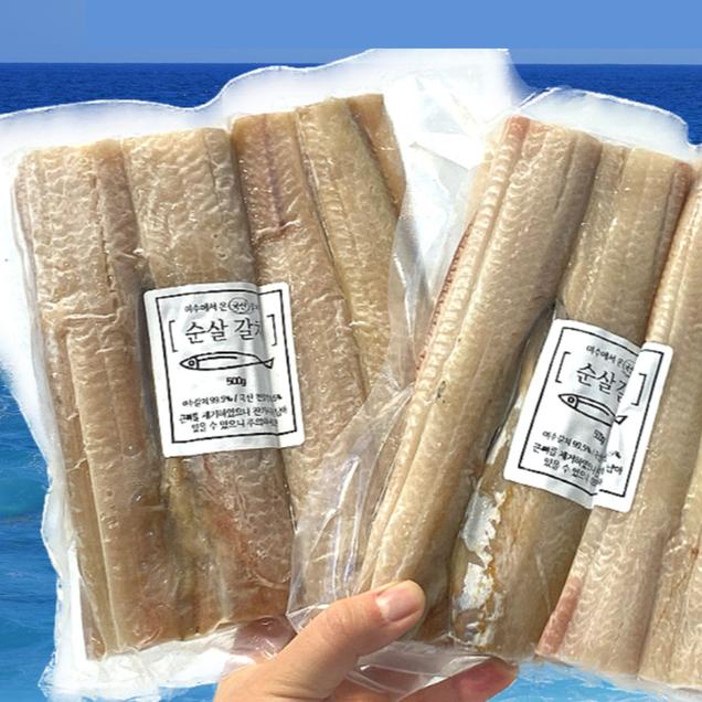 오징어활복(2kg)국산 썸네일 2
