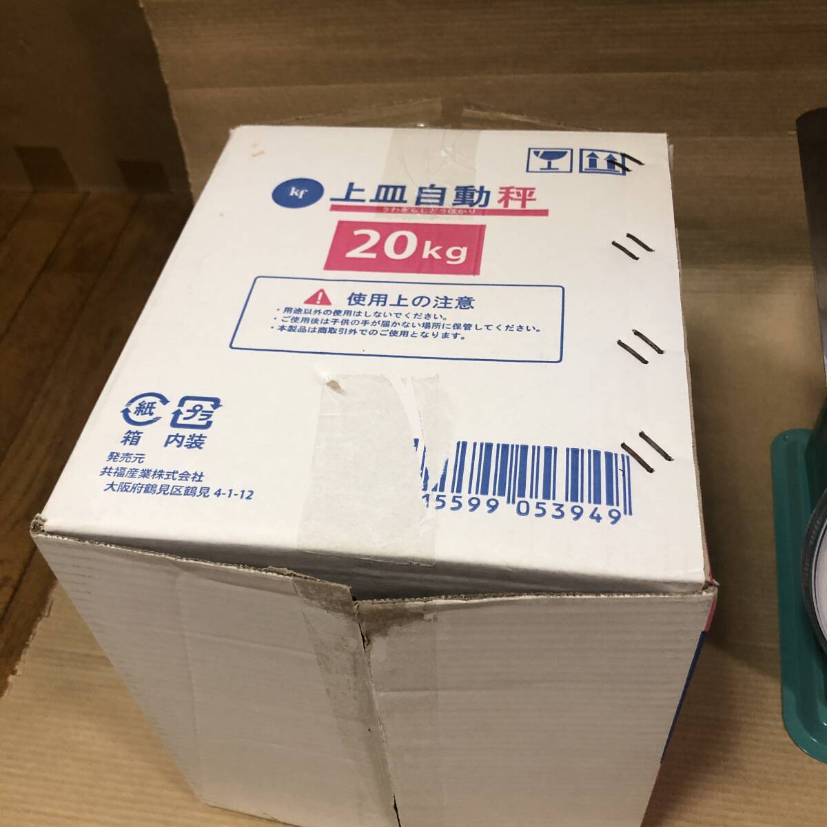 밀다원 밀참 MGB-03 20kg 썸네일 3