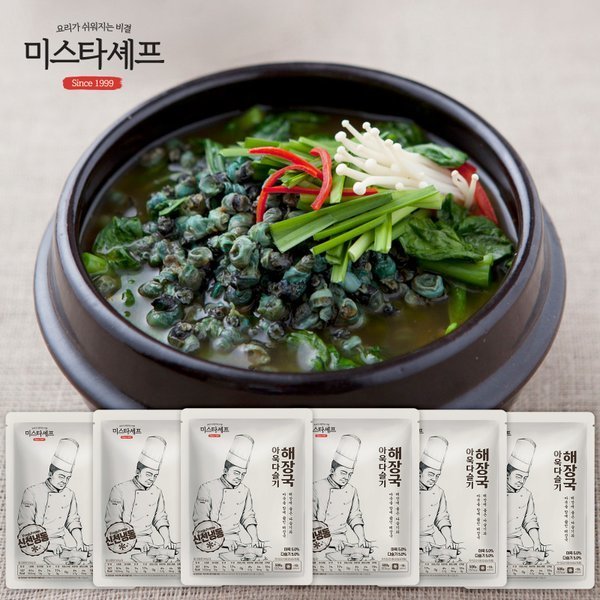 태종에프디 아욱다슬기해장국 500g×1개 썸네일 2