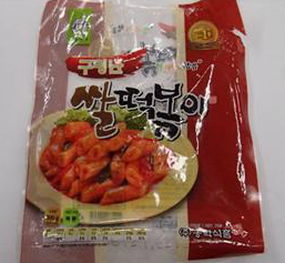 쌀떡볶이 썸네일 2