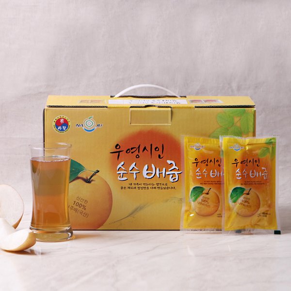 자연원 친환경 배즙 120ml 1포 썸네일 3