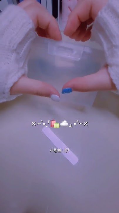Y)비누지우개 썸네일 2