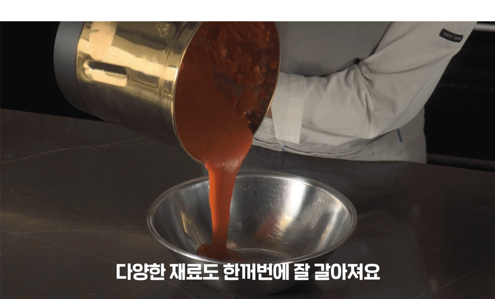 대용량 액티베이터 썸네일 2