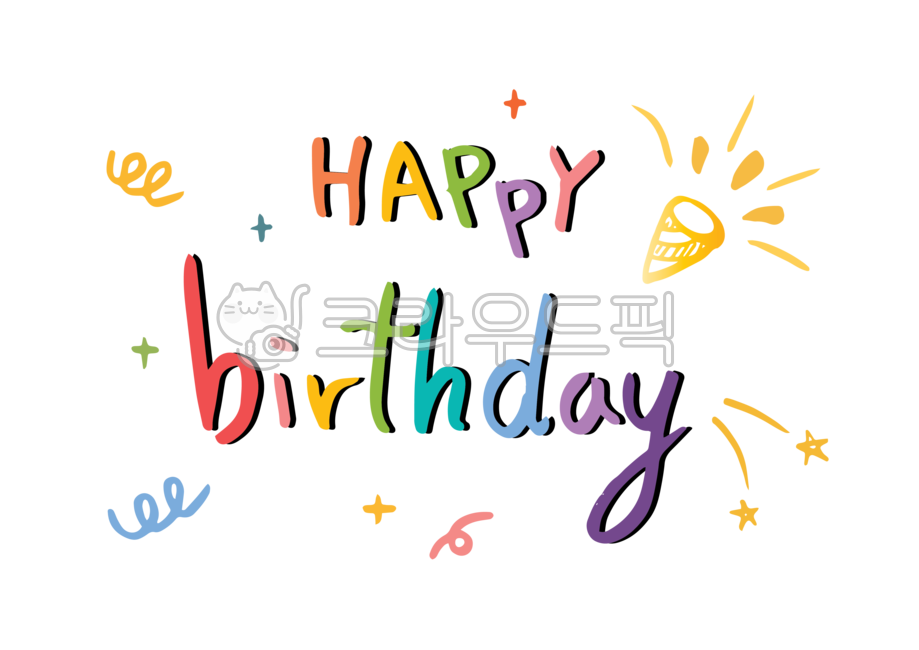 생일 축하카드 썸네일 2