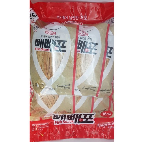 (주)한진식품 빼빼어포(오리지널) 썸네일 3