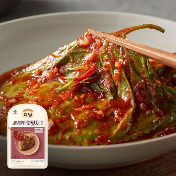 초화림 건강한 된장깻잎지 150g 썸네일 3