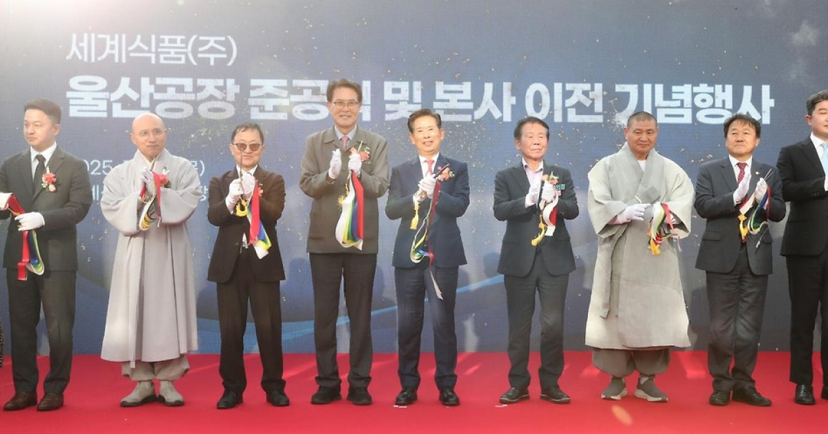 알땅콩270g 썸네일 2