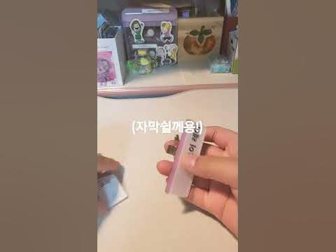 아이브명찰 썸네일 2