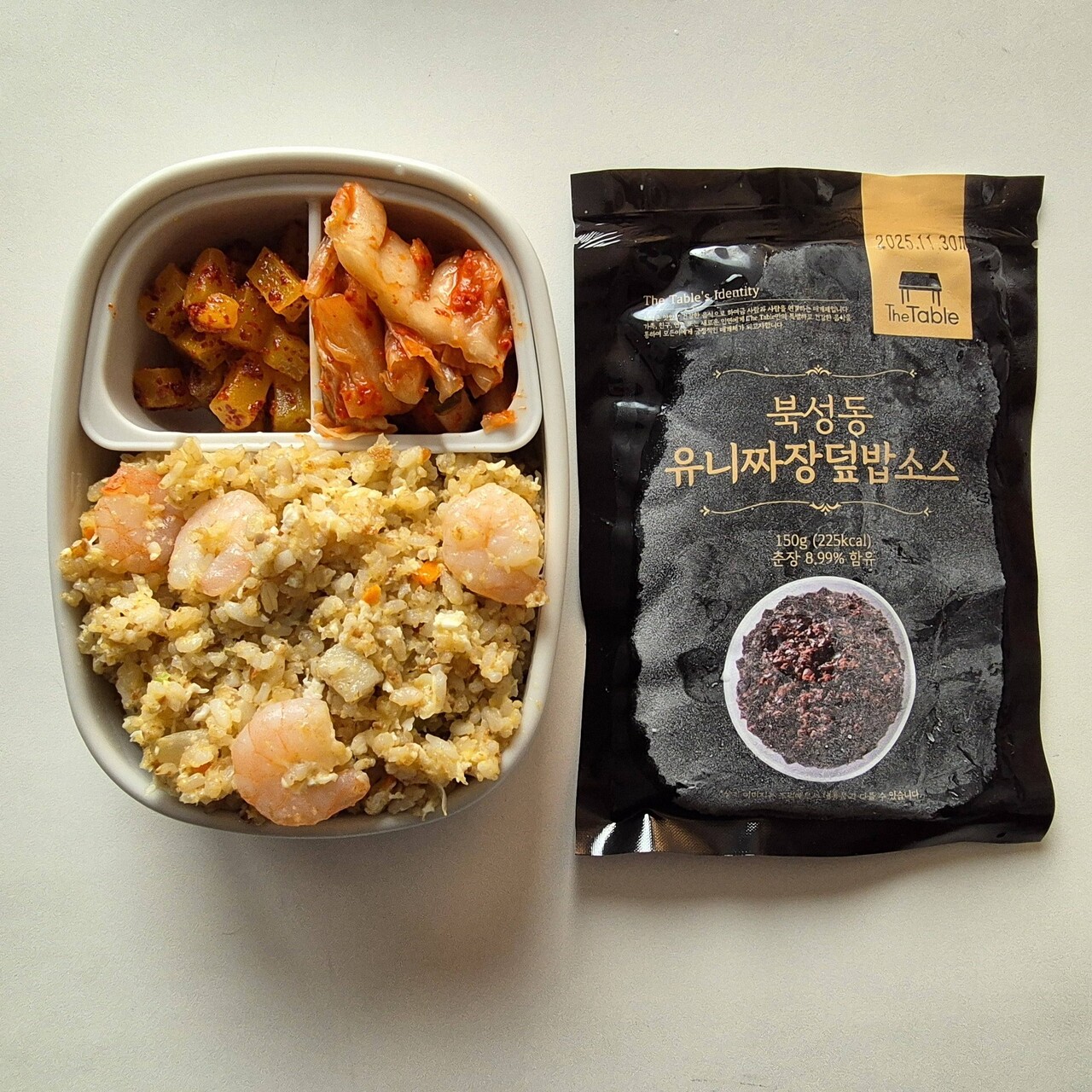 (주)해우촌 수제김(도시락) 4.5G 썸네일 3