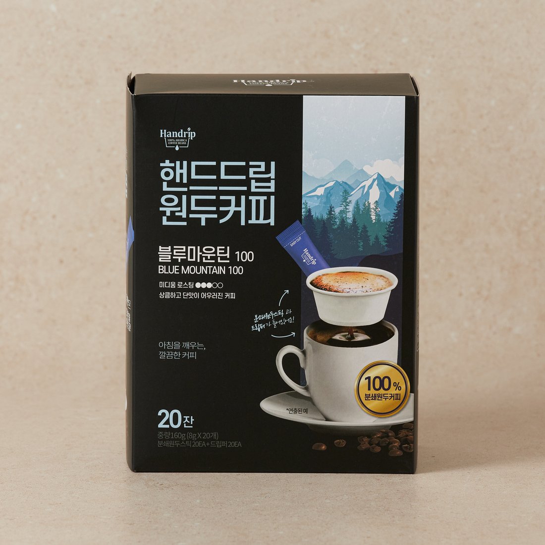 원두커피 Blend 25g 썸네일 2