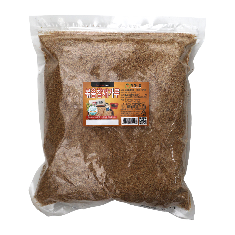 볶음검정콩가루 1kg 썸네일 3
