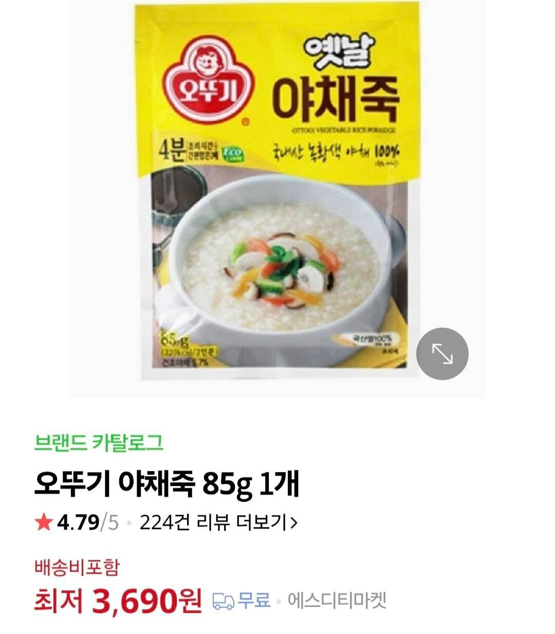 오뚜기 오뚜기 오/오뚜기 야채죽 85G 75G x 1EA 썸네일 3