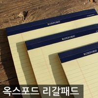 브랜빌 A5 코넬 썸네일 3