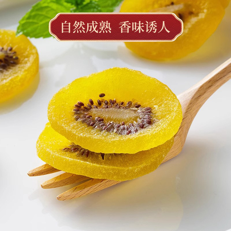 (주)웰팜 스마트 이팅 무설탕 과일 복숭아 슬러시 썸네일 2