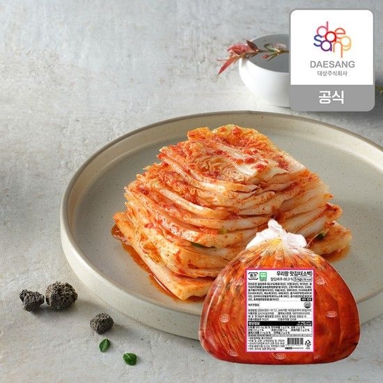 이마트 먹는 해양심층수로 담근 맛김치 2.3*2 썸네일 2