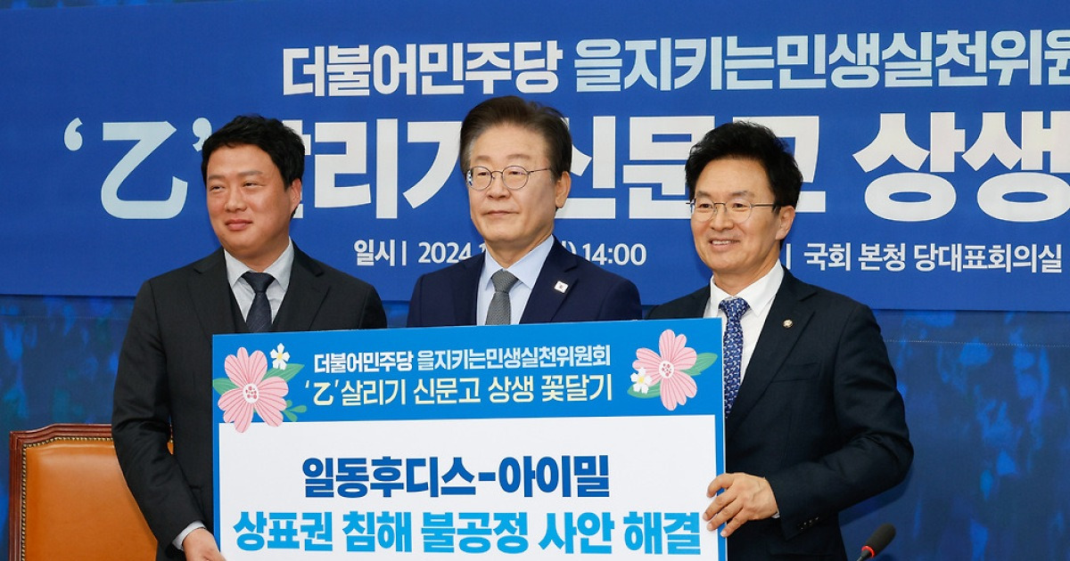 오리얼푸레이크 포도 썸네일 2