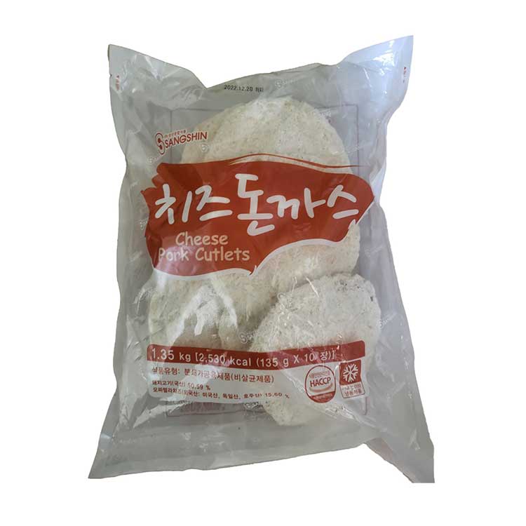 치즈가마보꼬바 썸네일 3