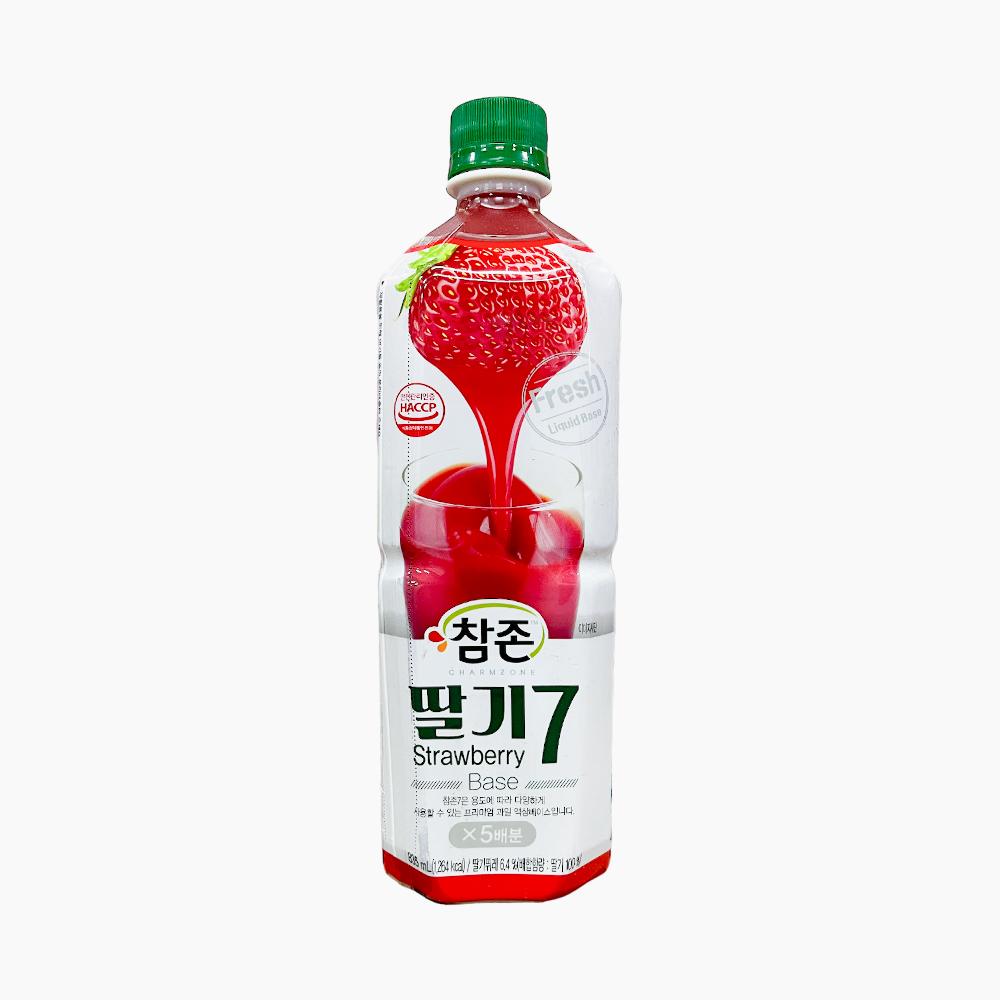 키위쉐이크 썸네일 2