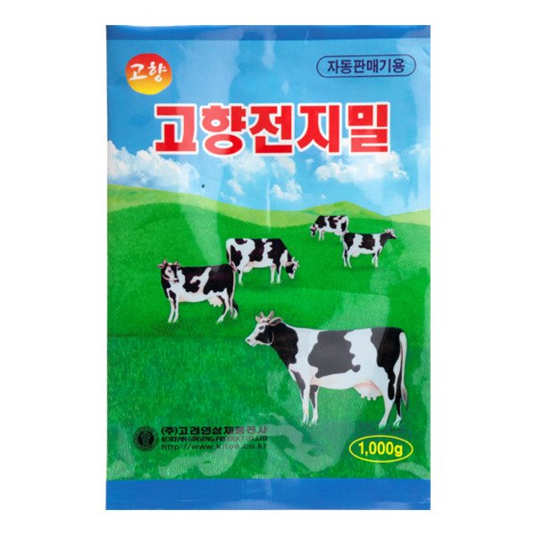 원두밀차 1000G 썸네일 3