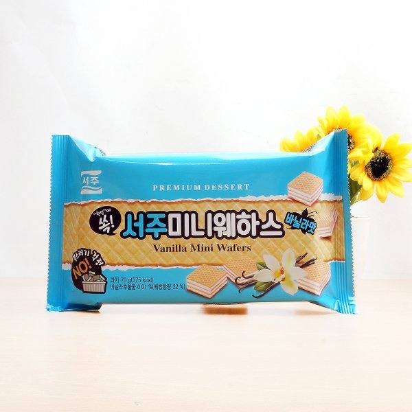 이마트 바닐라맛 미니 웨하스 270g 썸네일 3