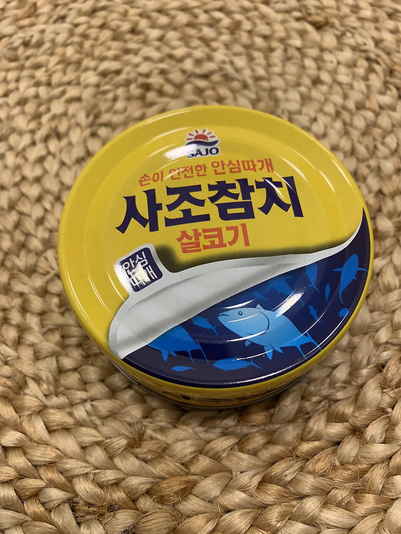 사조산업(주) 살코기안심따개 100g*3+고추안심따개 100g 썸네일 2