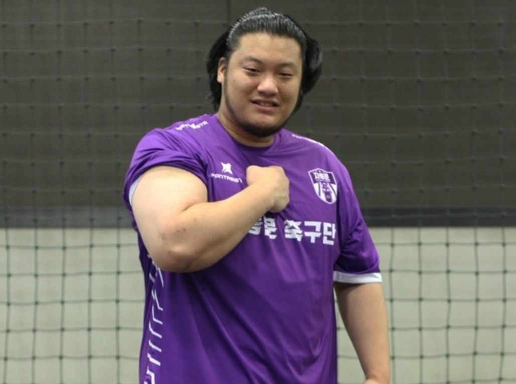 화광코리아명이나물(초)58kg 썸네일 2