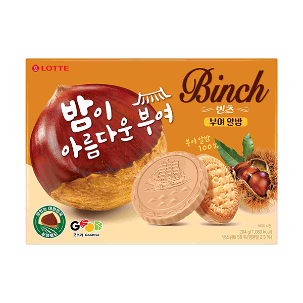 4000 롯데 빈츠첨밀밀 332g 썸네일 2