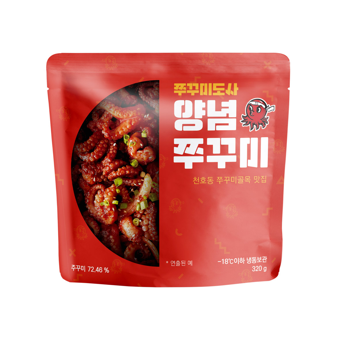 양념쭈꾸미볶음 썸네일 3