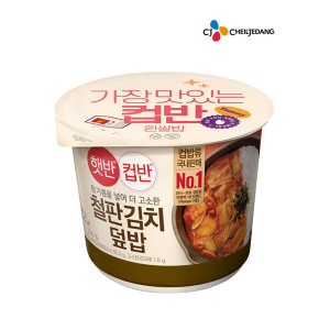 프리미엄 오징어볶음 컵밥 썸네일 2