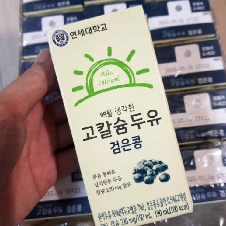 이마트 달콤한 고칼슘 두유 1,000ml 썸네일 3