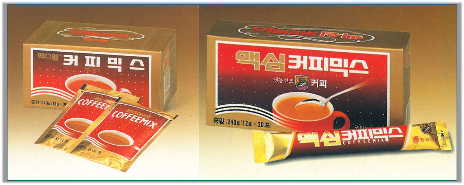 동서)커피4호 썸네일 2
