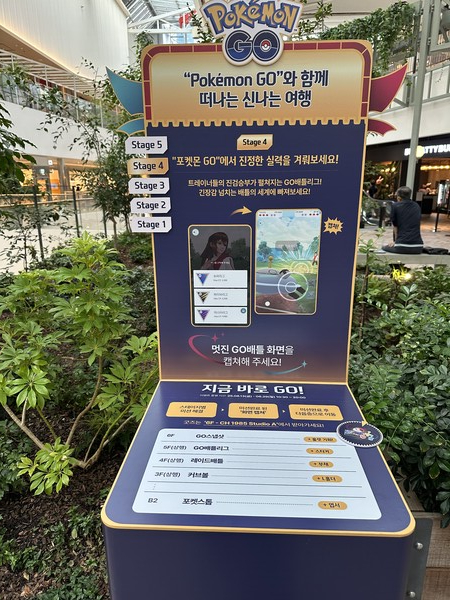 H)빅미러키링/포켓몬 썸네일 3