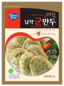 새참물만두(400g) 썸네일 3