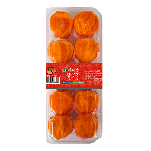 감식초단무지 500G 썸네일 2