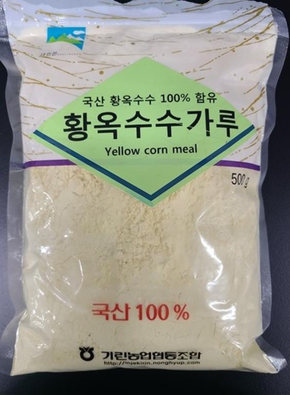기린농협가공사업소 내린천 도라지＆배진액 130G x 1EA 썸네일 2