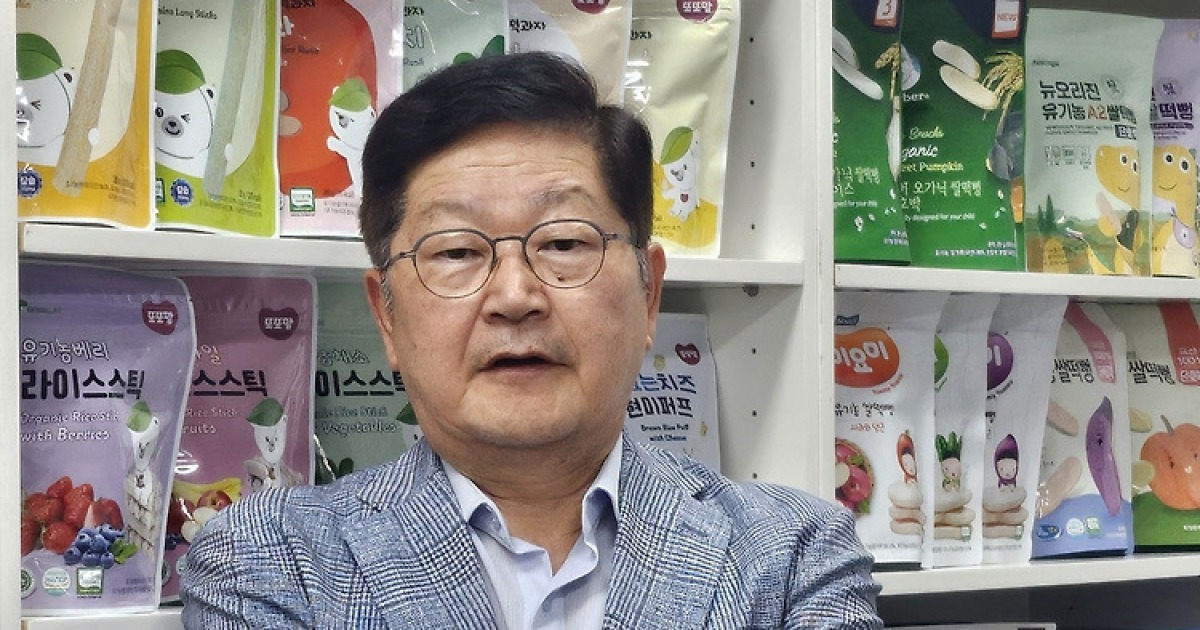 루이보스청국장환180G 썸네일 3