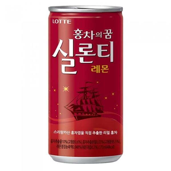 실론티 밀크티 270㎖펫 썸네일 3