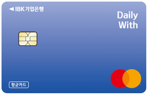 정보카드(A6/항균) 썸네일 2