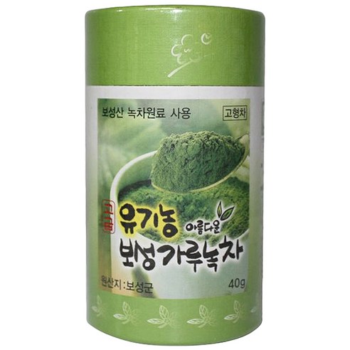 연우제다 연잎차 40g 썸네일 2