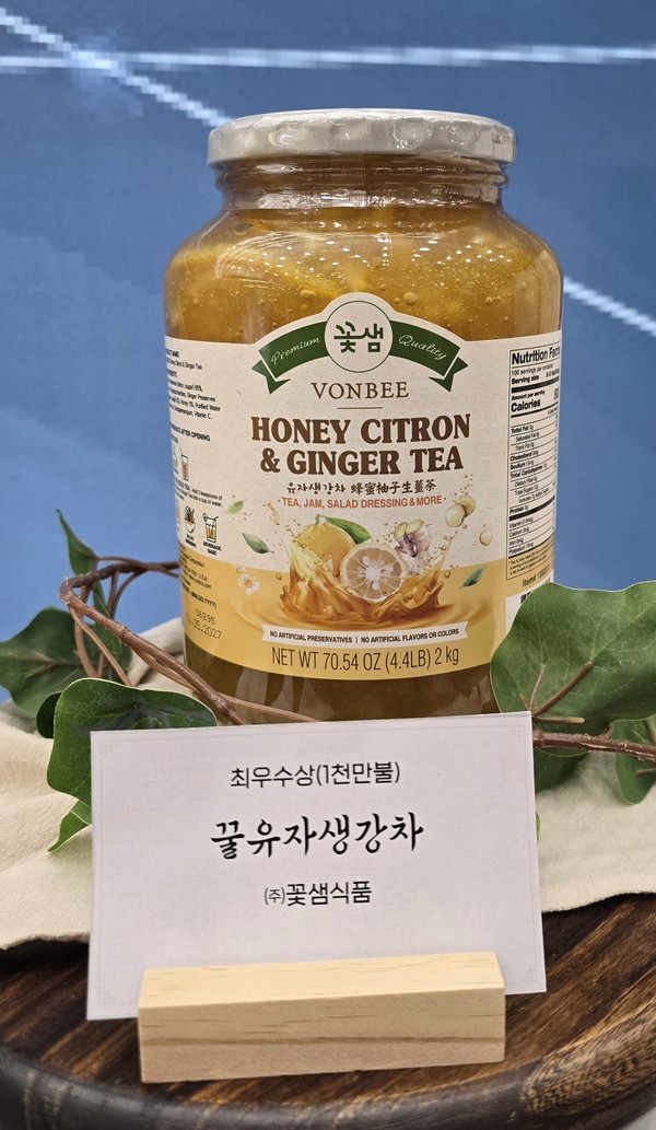 꽃샘_아카시아꿀_1000G 썸네일 3