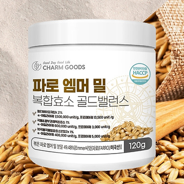 효소장력120g 썸네일 2