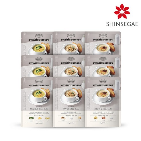 현대푸드시스템 뉴에그&포테이토샌드 145g 1개 썸네일 3