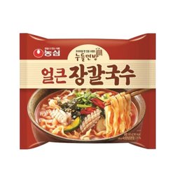 생생우동봉20 썸네일 2